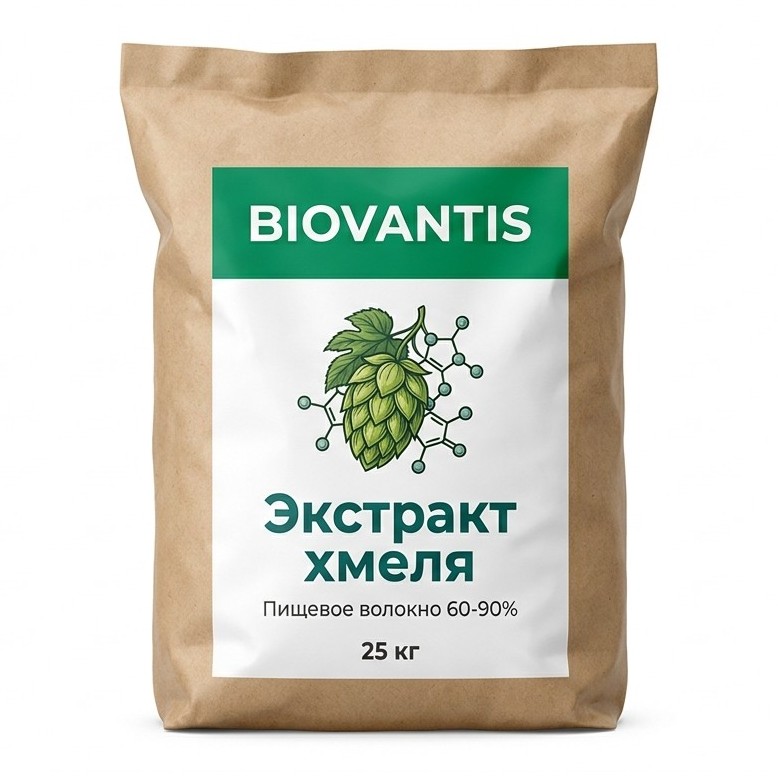 Экстракт хмеля — упаковка