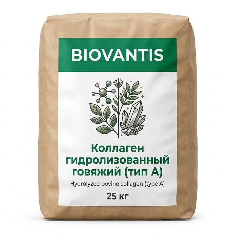 Коллаген гидролизованный говяжий (тип А) — упаковка