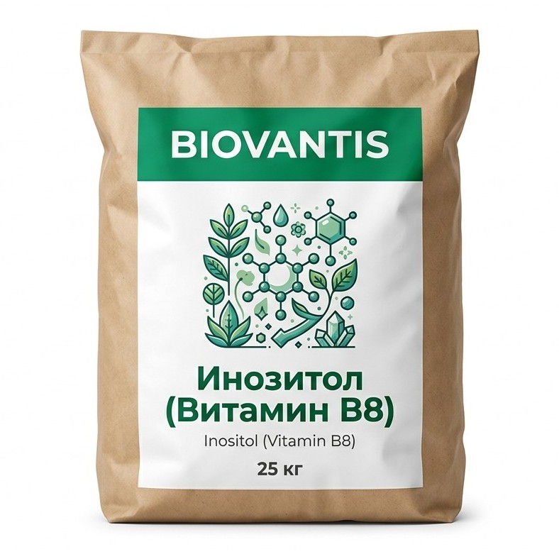 Инозитол (Витамин B8)