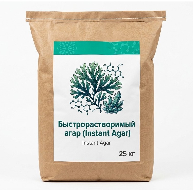 Быстрорастворимый агар (Instant Agar)