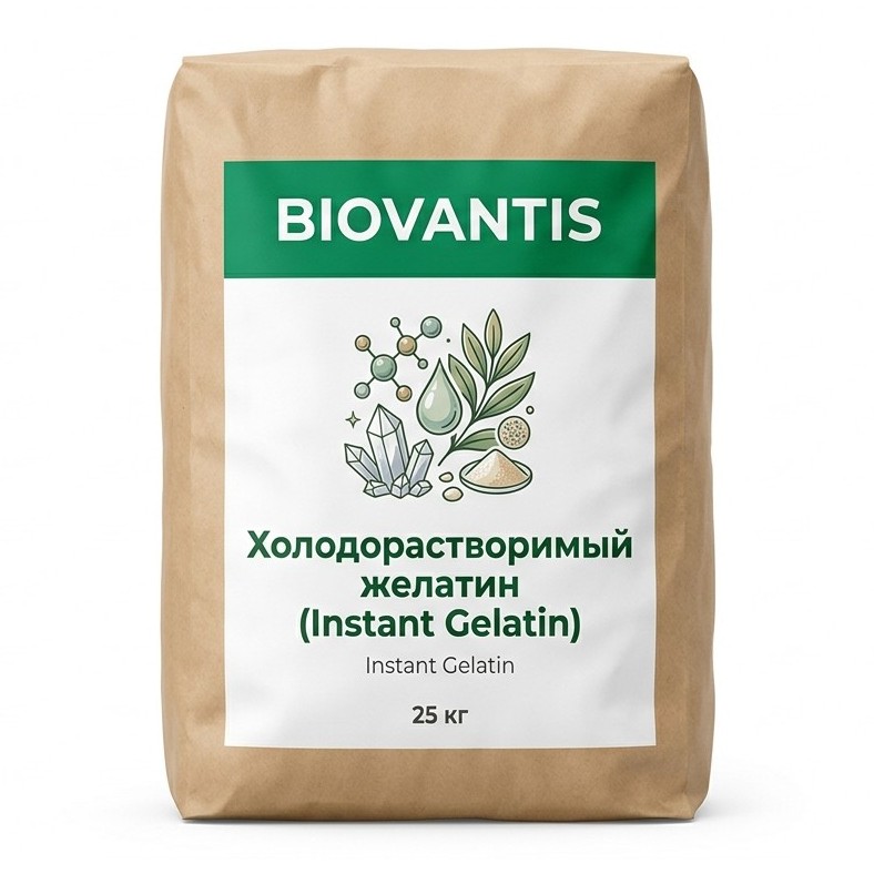 Холодорастворимый желатин (Instant Gelatin)