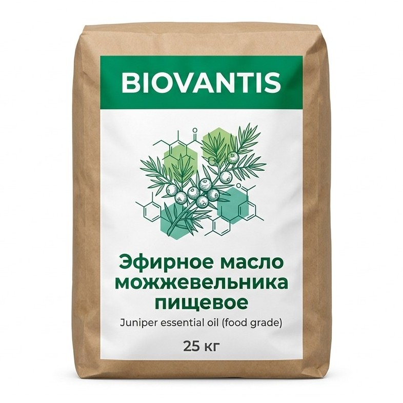 Эфирное масло можжевельника пищевое — упаковка