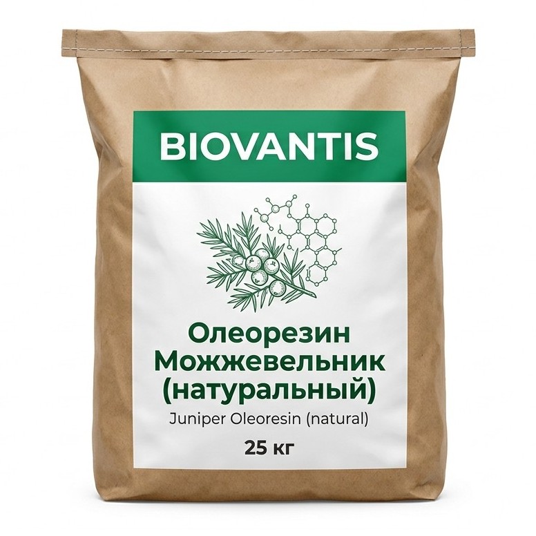 Олеорезин Можжевельник (натуральный)