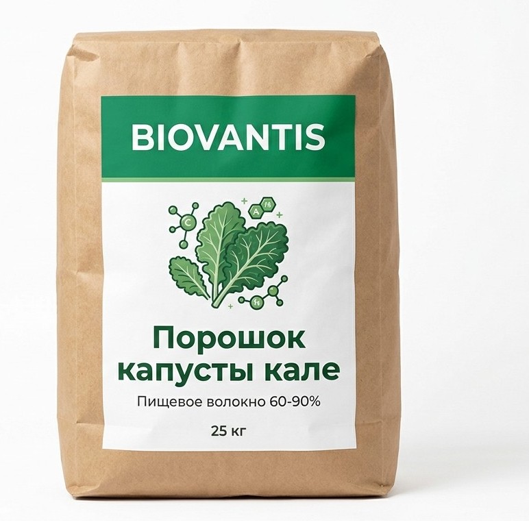 Порошок капусты кале — упаковка