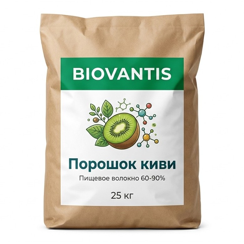 Порошок киви — упаковка