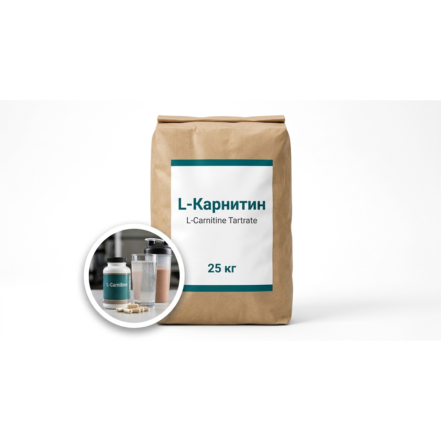 L-Карнитин