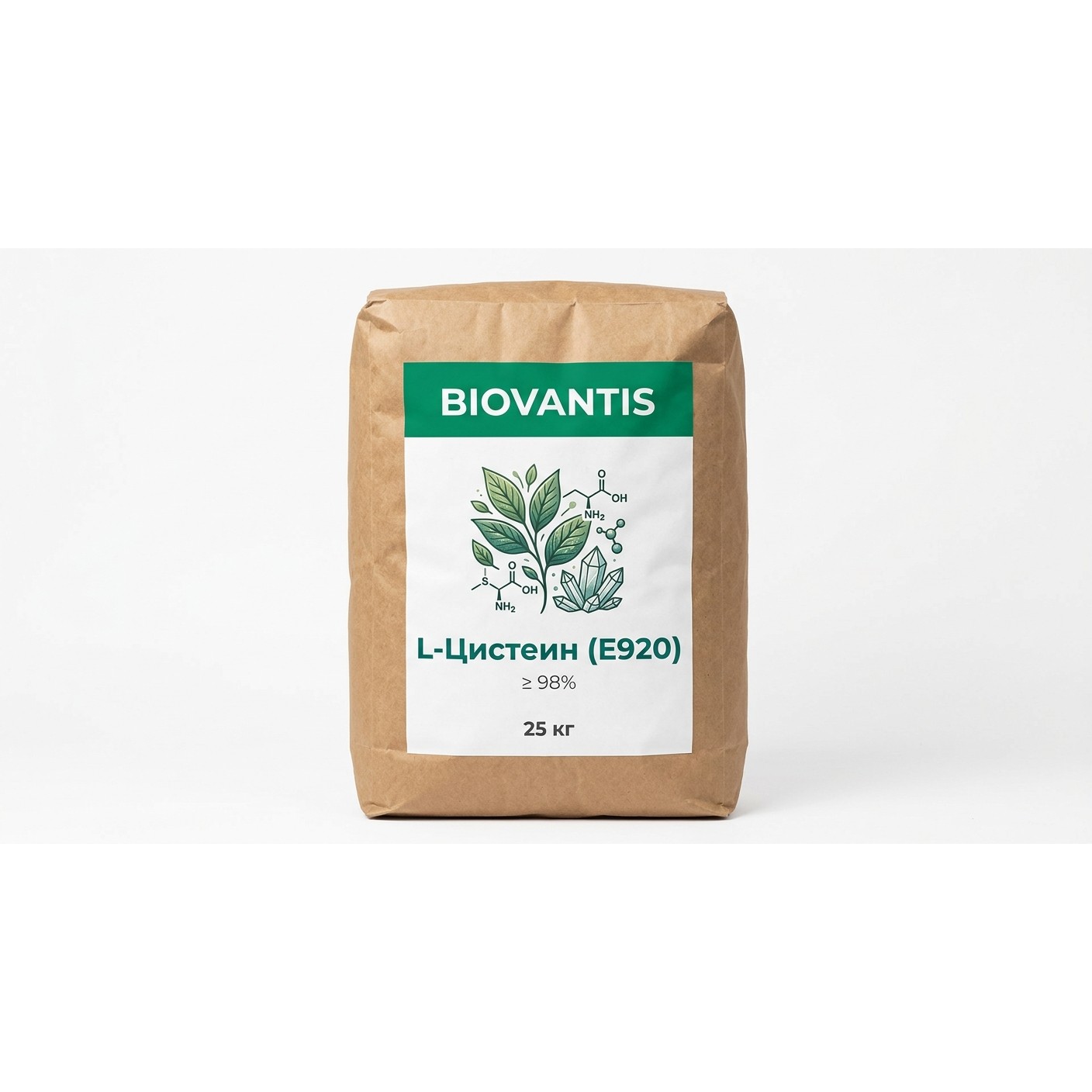L-Цистеин (E920)