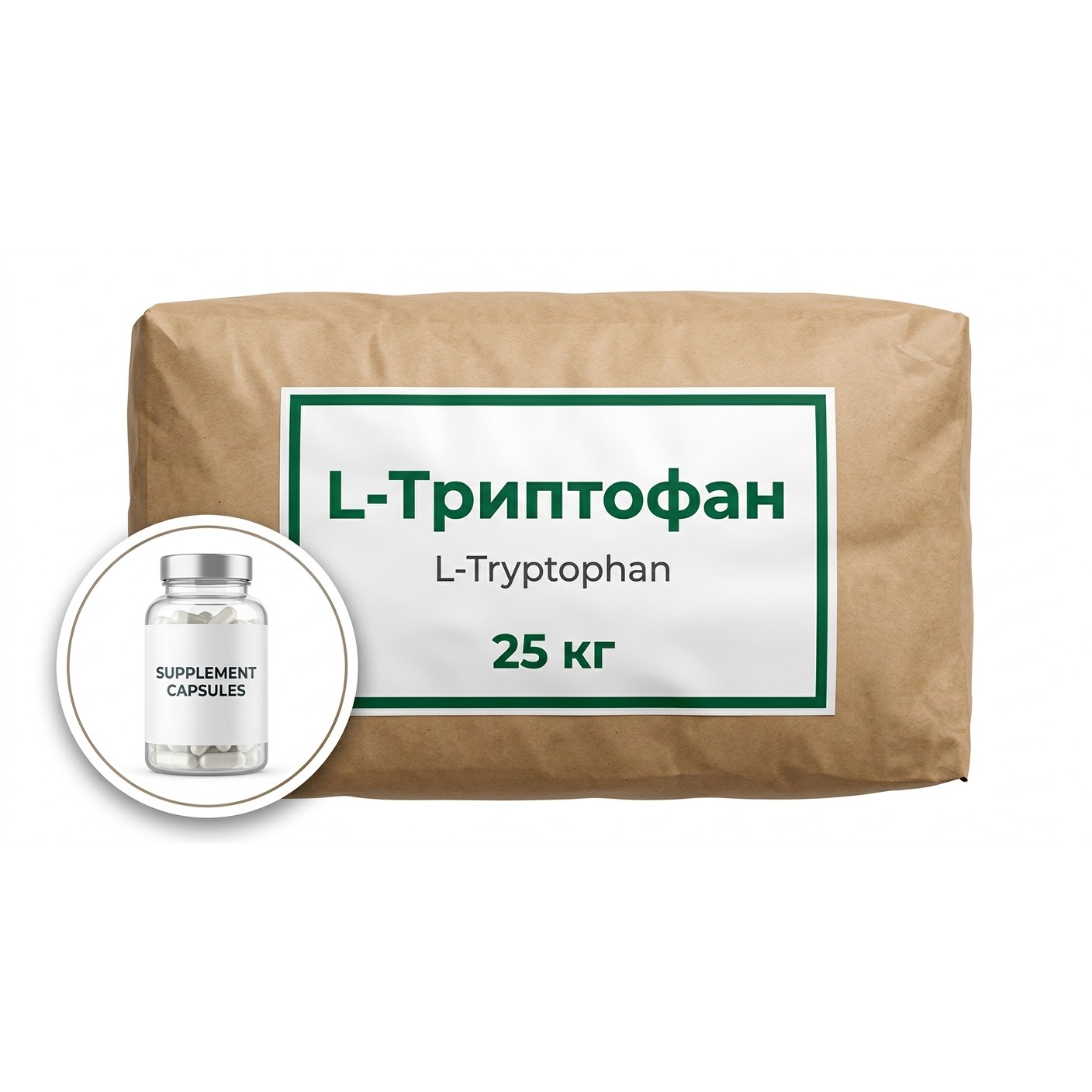L-Триптофан
