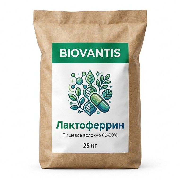 Лактоферрин — упаковка