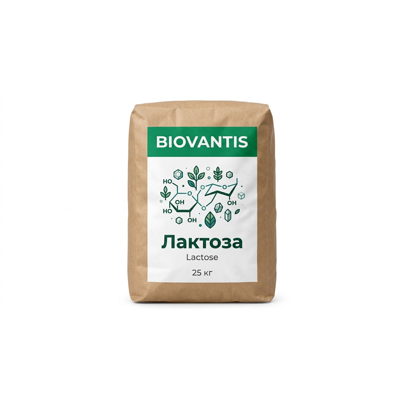 Лактоза