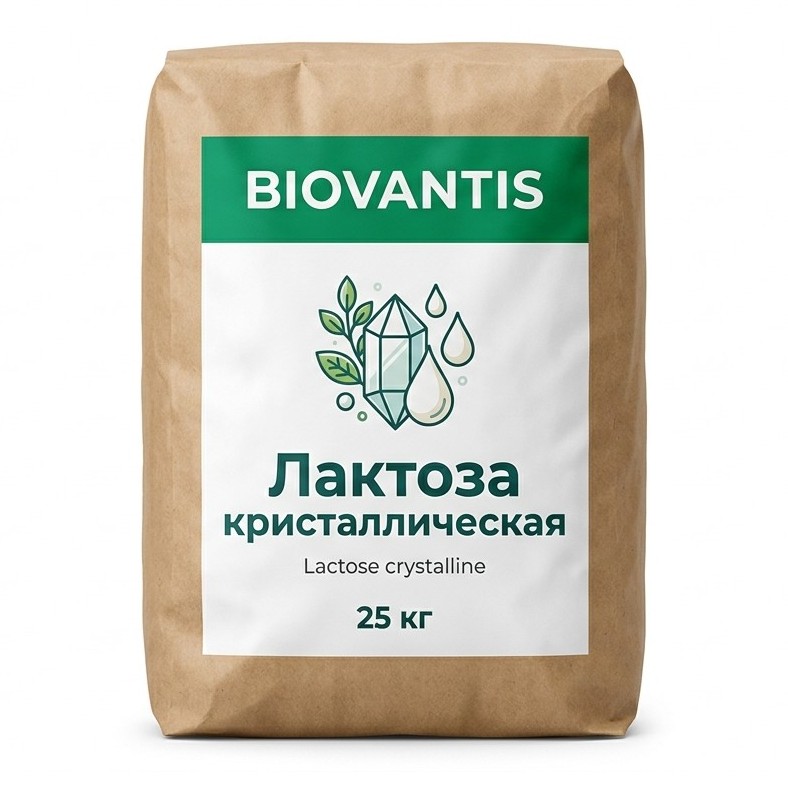 Лактоза кристаллическая