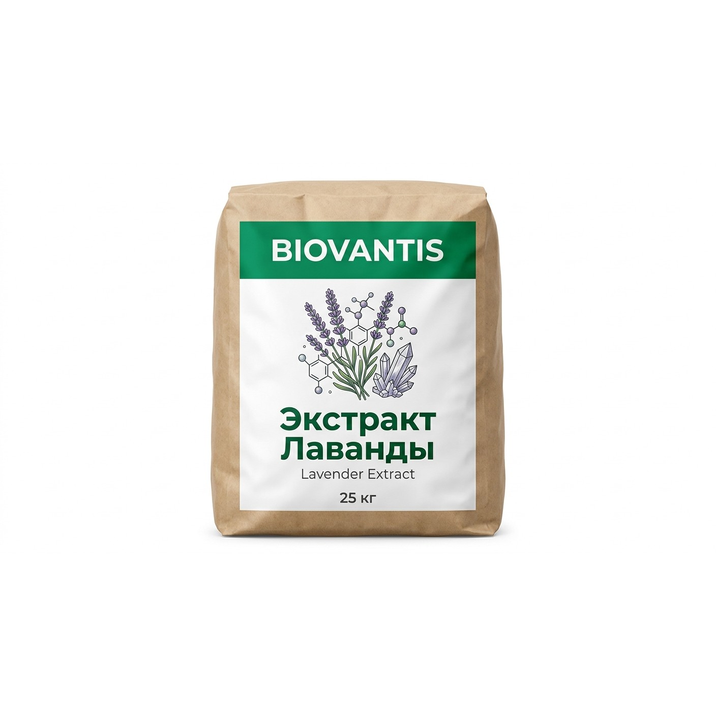 Экстракт Лаванды