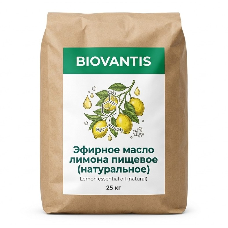 Эфирное масло лимона пищевое (натуральное) — упаковка