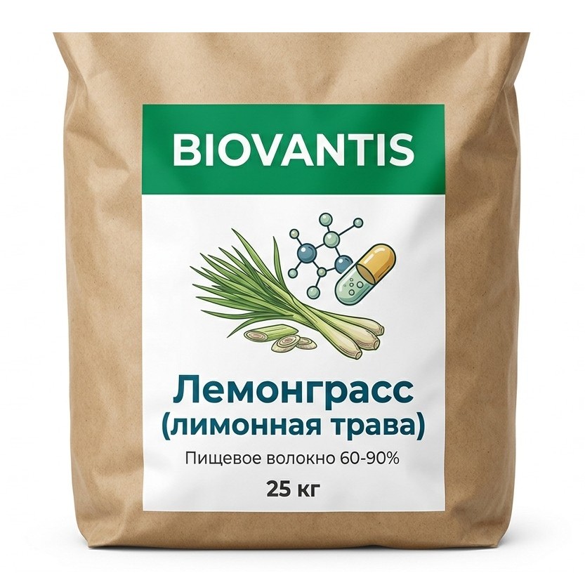 Лемонграсс (лимонная трава) — упаковка