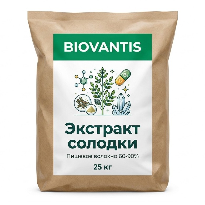 Экстракт солодки — упаковка