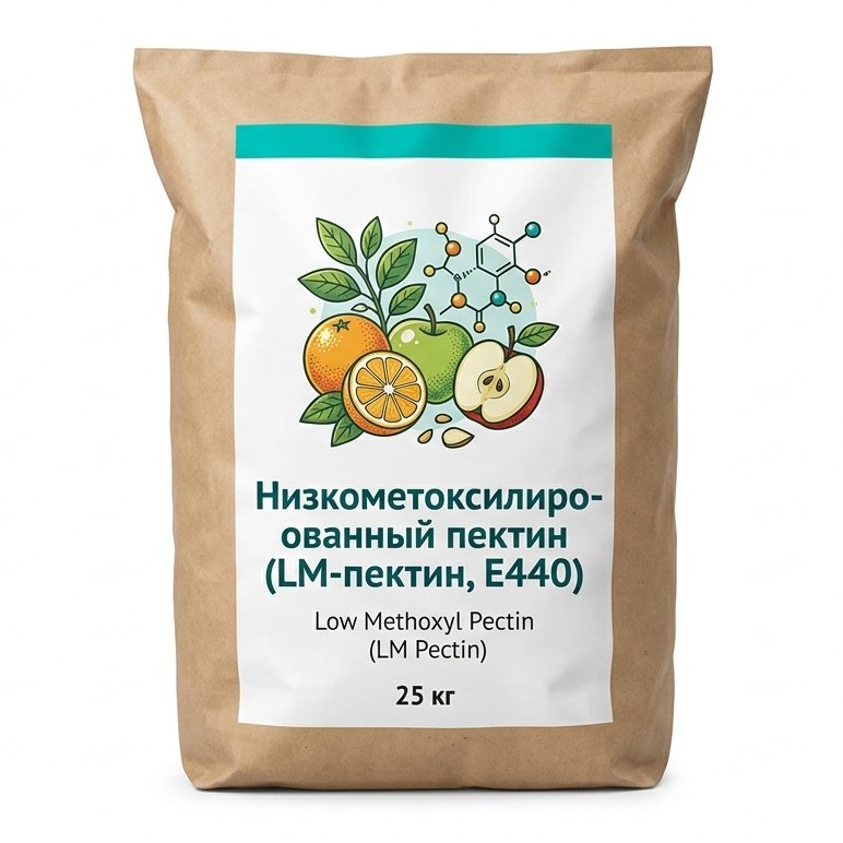 Низкометоксилированный пектин (LM-пектин, E440)