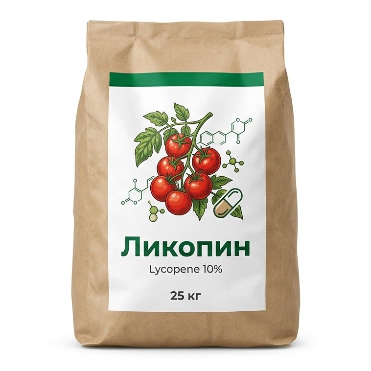 Ликопин