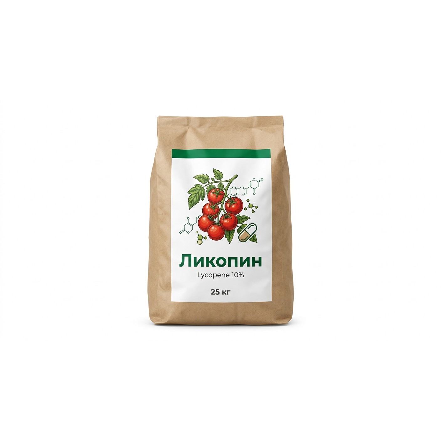 Ликопин