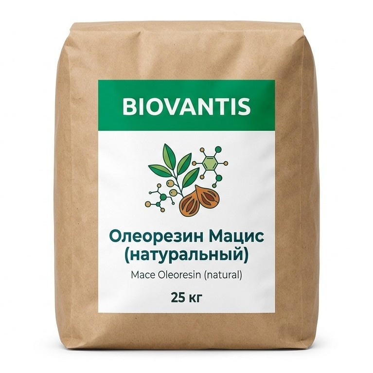 Олеорезин Мацис (натуральный)