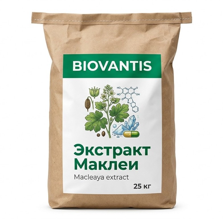 Экстракт Маклеи — упаковка
