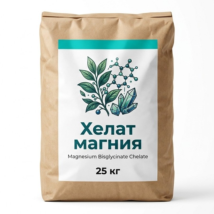 Хелат магния
