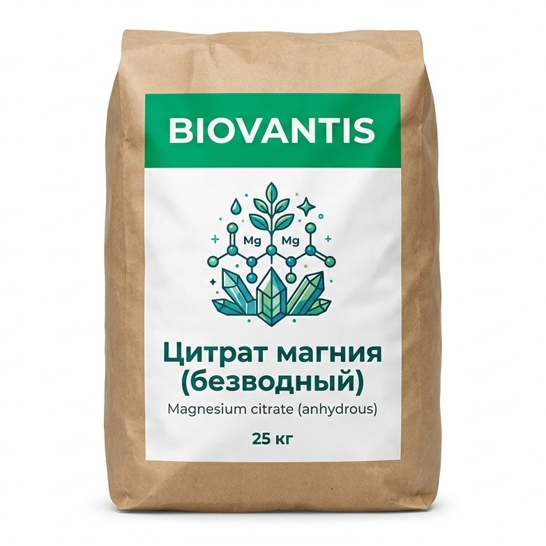 Цитрат магния (безводный)