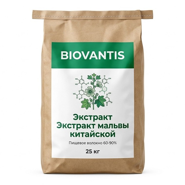 Экстракт мальвы китайской — упаковка
