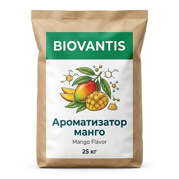 Ароматизатор манго — упаковка