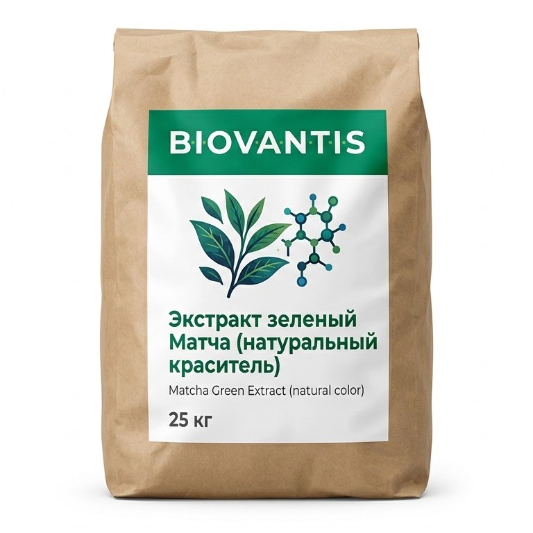 Экстракт зеленый Матча (натуральный краситель)