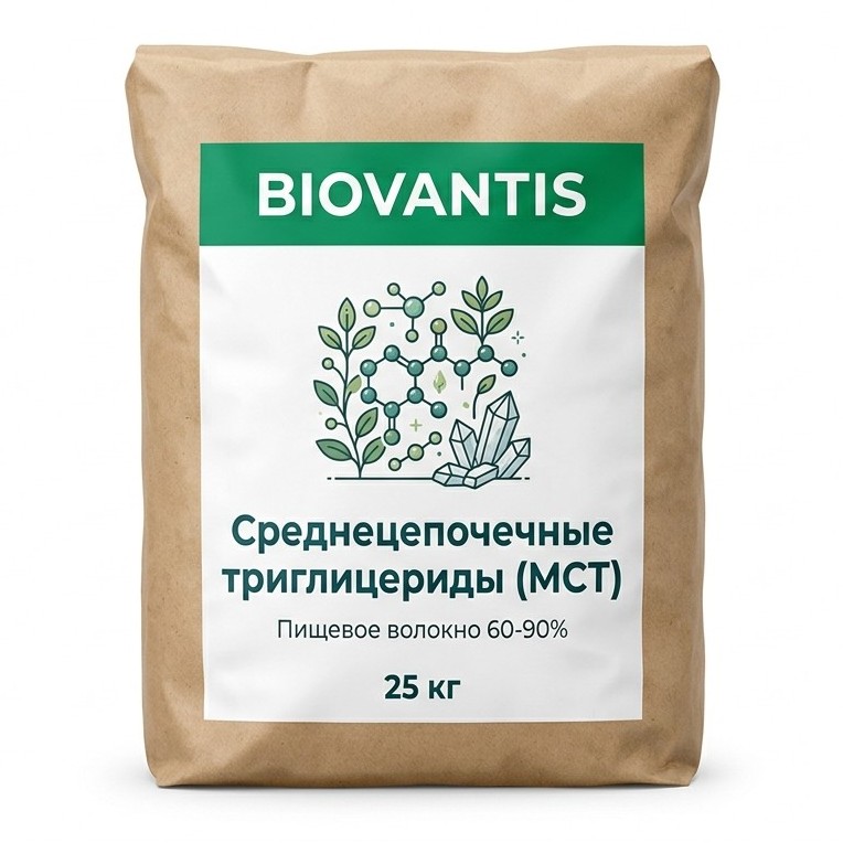 Среднецепочечные триглицериды (МСТ)