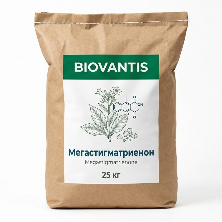 Мегастигматриенон — упаковка