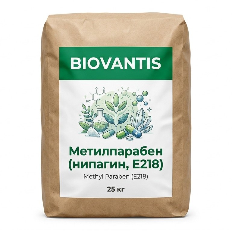 Метилпарабен (нипагин, E218)