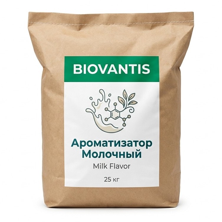 Ароматизатор Молочный
