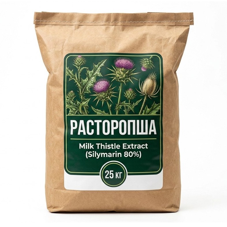 Расторопша