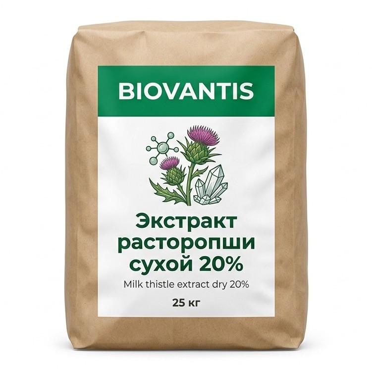 Экстракт расторопши сухой 20% — упаковка
