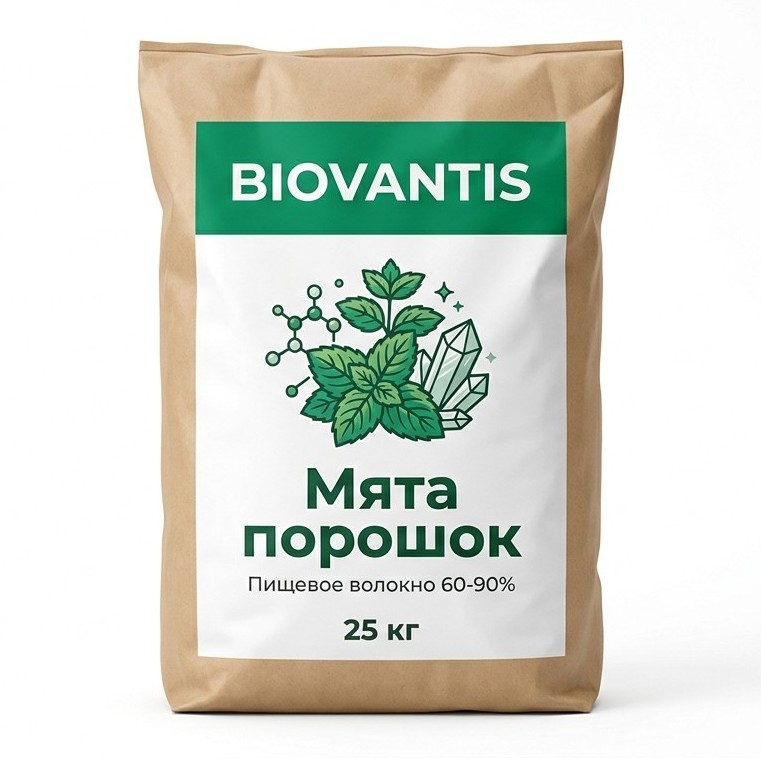 Мята порошок — упаковка