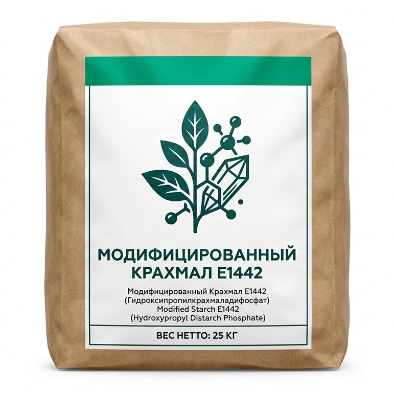 Модифицированный крахмал E1442