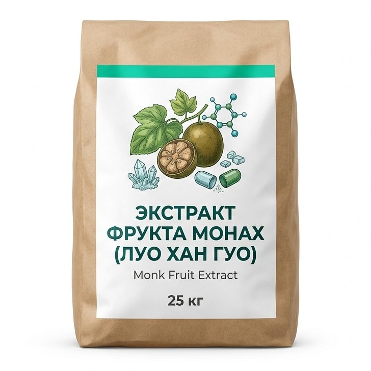 Экстракт фрукта монах (Луо Хан Гуо)