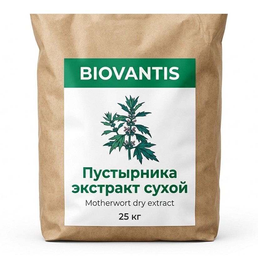Пустырника экстракт сухой — упаковка