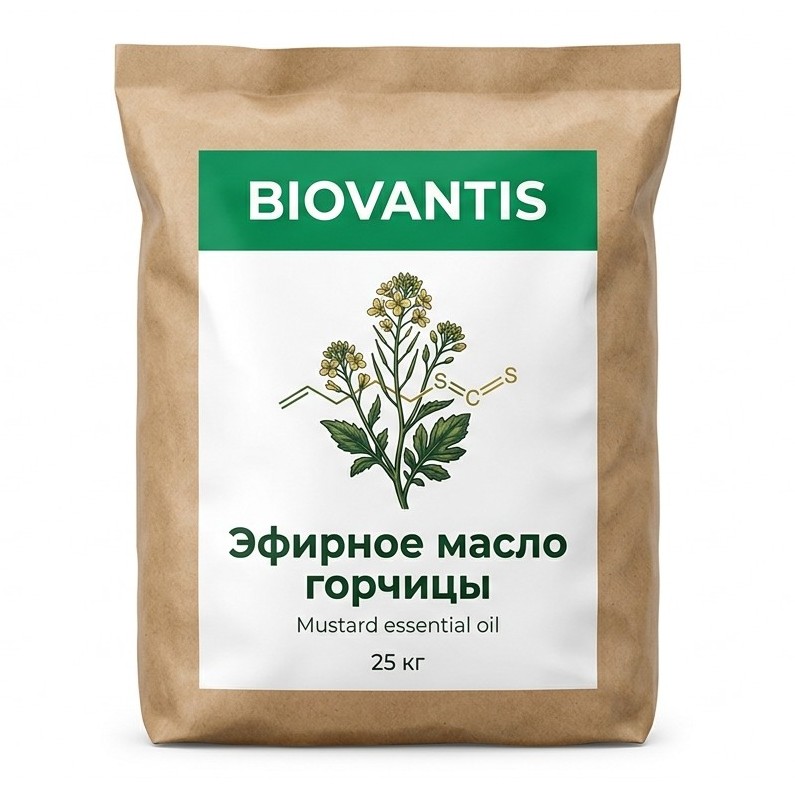 Эфирное масло горчицы — упаковка