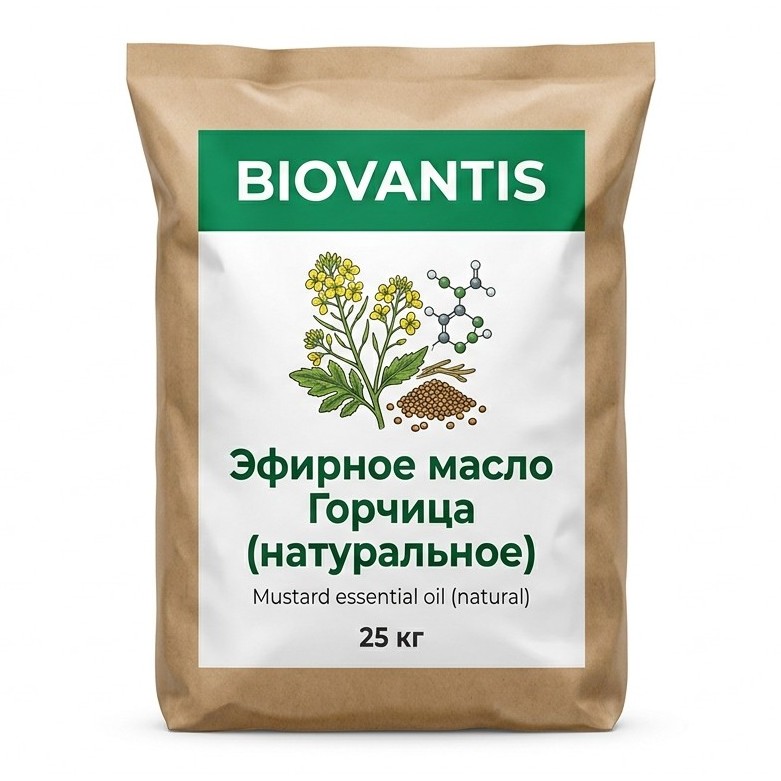 Эфирное масло Горчица (натуральное) — упаковка