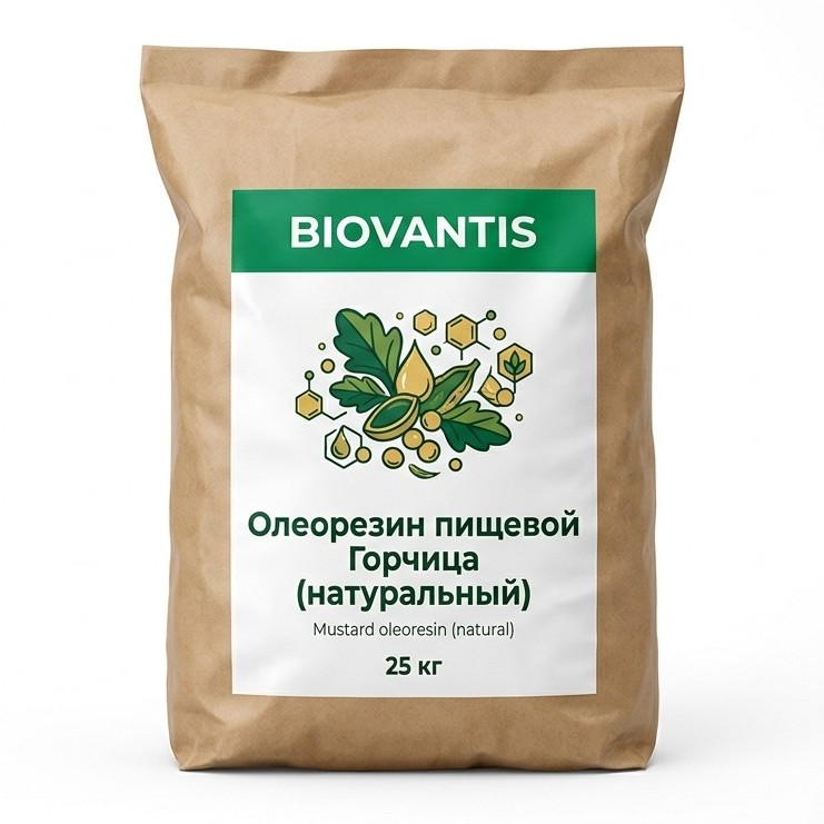 Олеорезин пищевой Горчица (натуральный)
