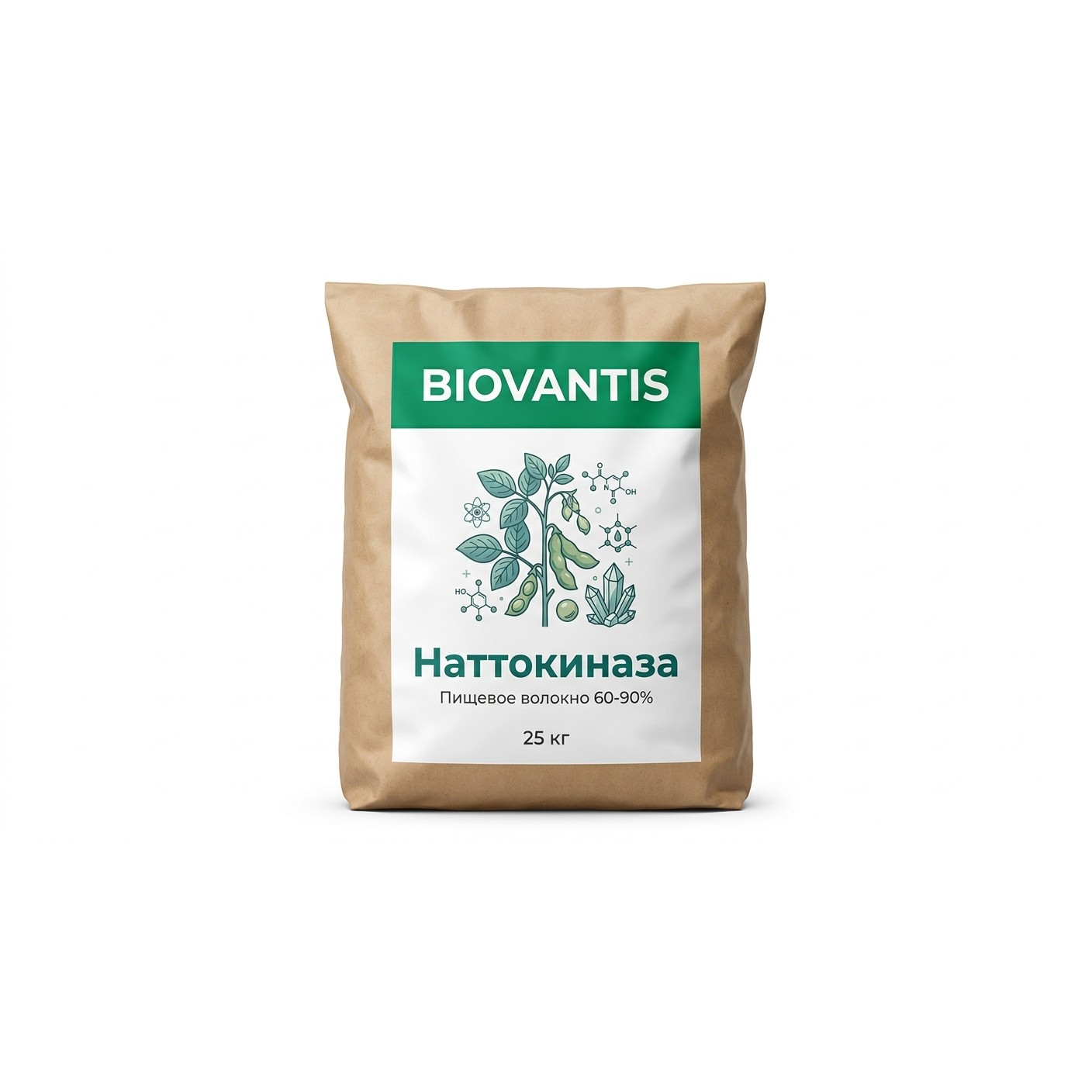 Наттокиназа