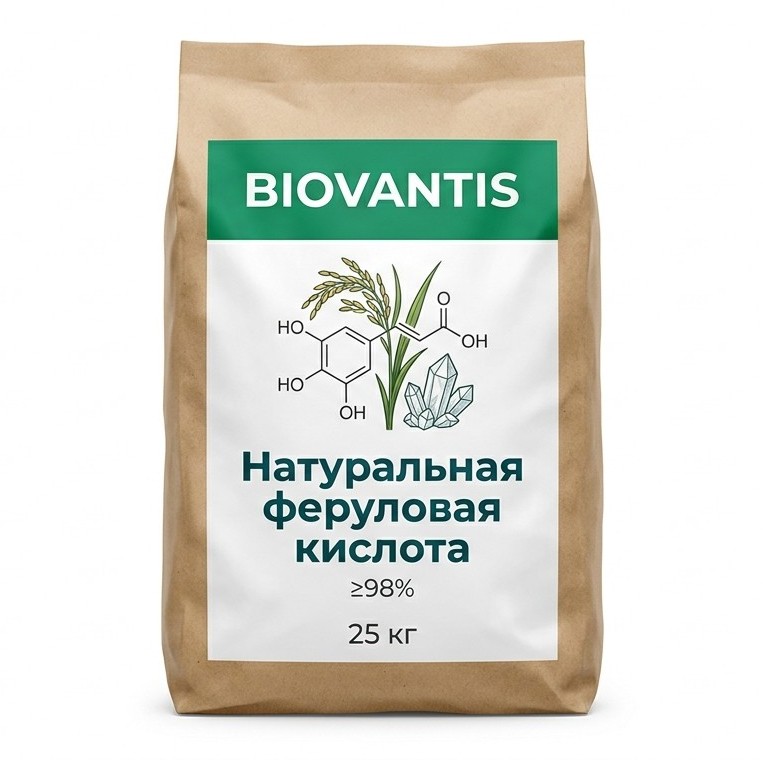 Натуральная феруловая кислота