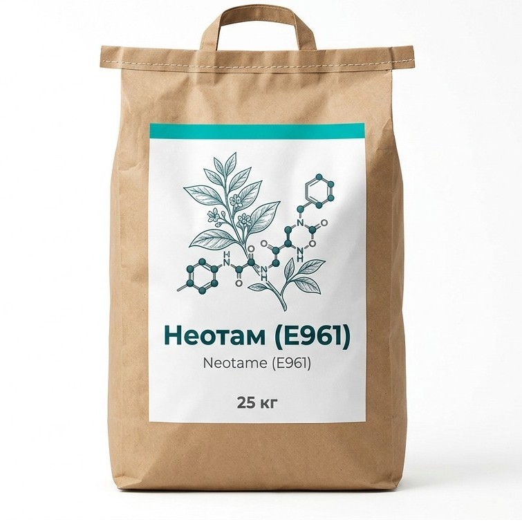 Неотам (E961)