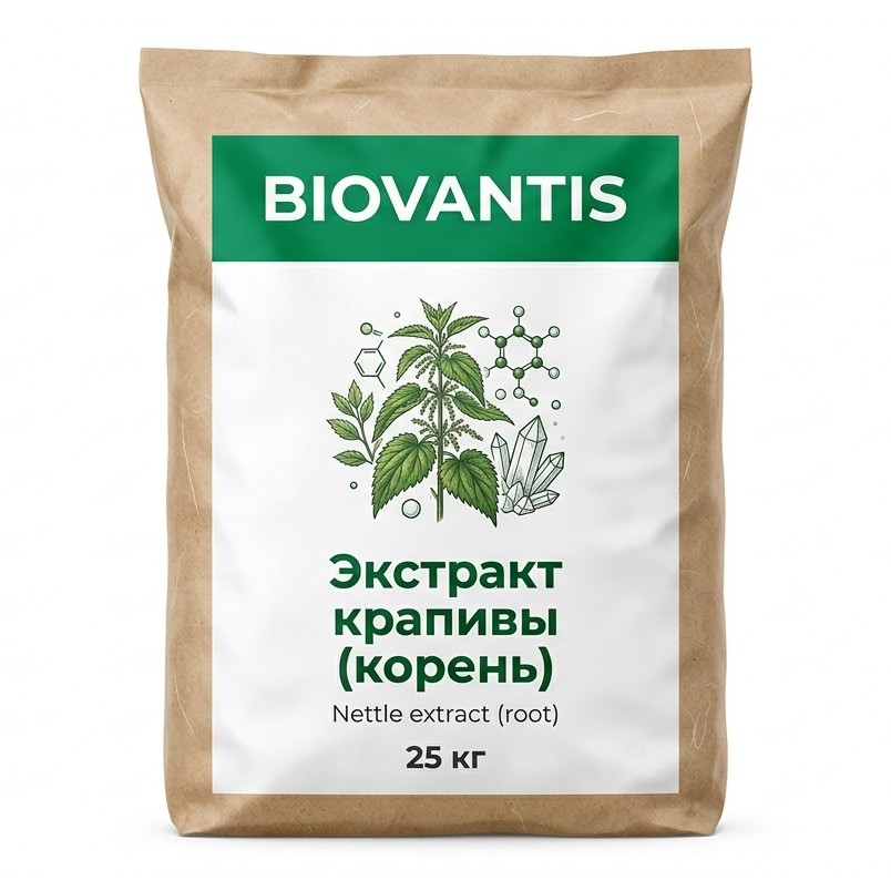 Экстракт крапивы (корень) — упаковка