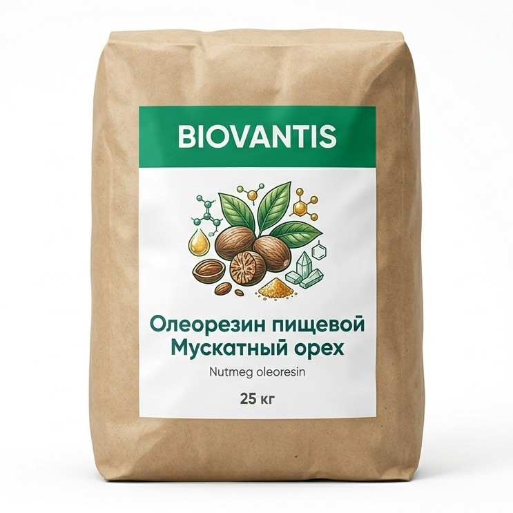 Олеорезин пищевой Мускатный орех