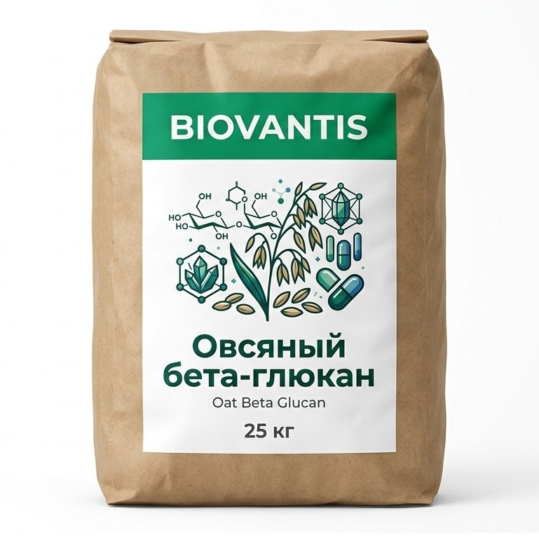 Овсяный бета-глюкан — упаковка