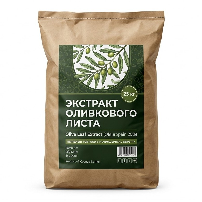 Экстракт оливкового листа