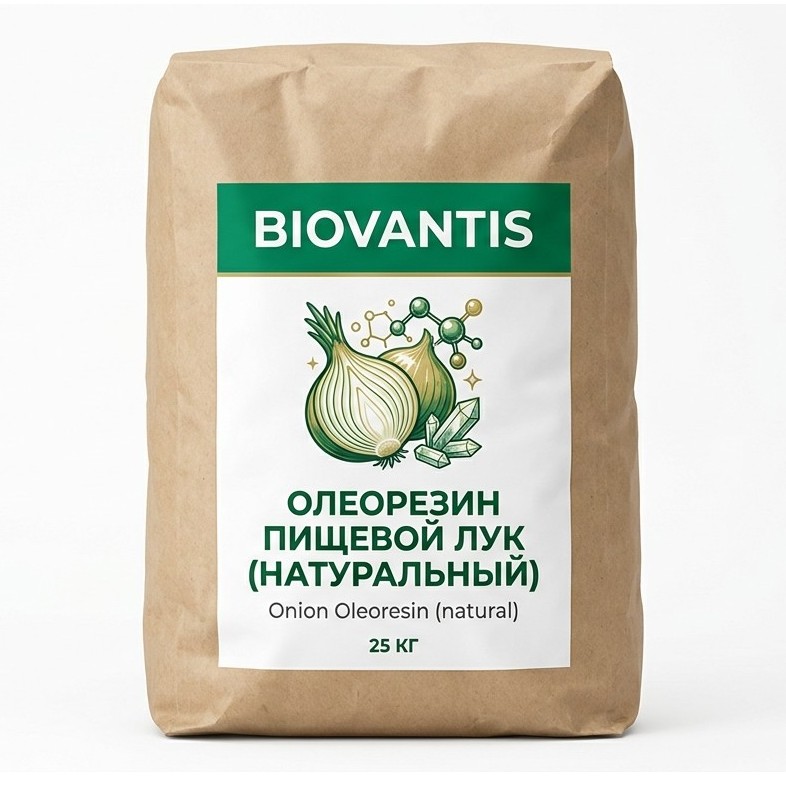 Олеорезин пищевой Лук (натуральный)